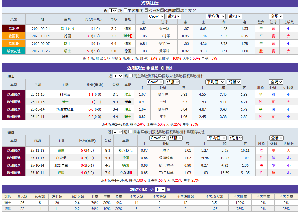 屏幕截图 2026-03-27 145614.png