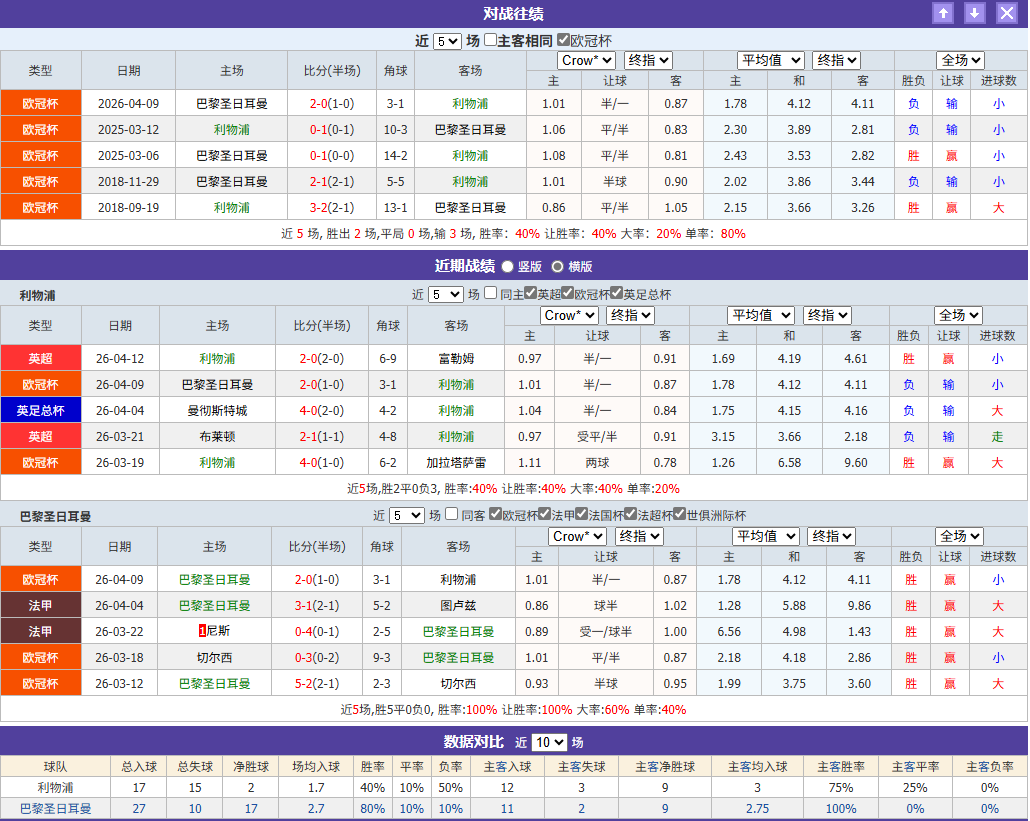 屏幕截图 2026-04-14 153914.png