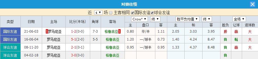 QQ20260602-194109.jpg
