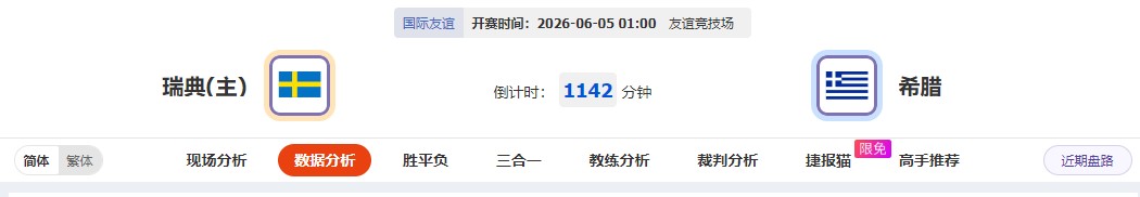 360截图20260604055820375.jpg