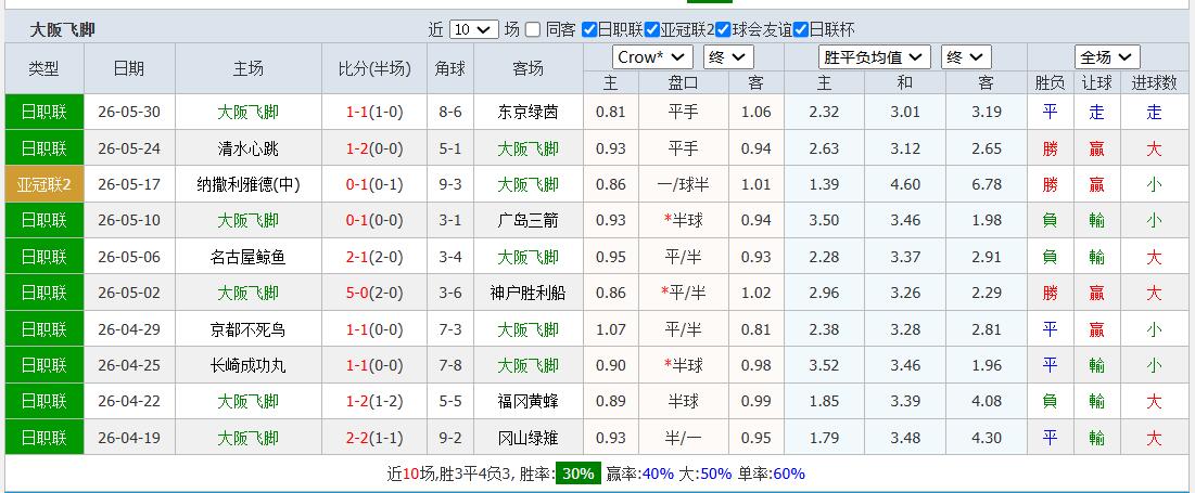 QQ截图20260606131357.jpg