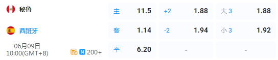 QQ20260608-184513.jpg