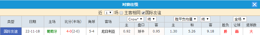 QQ20260610-194856.jpg