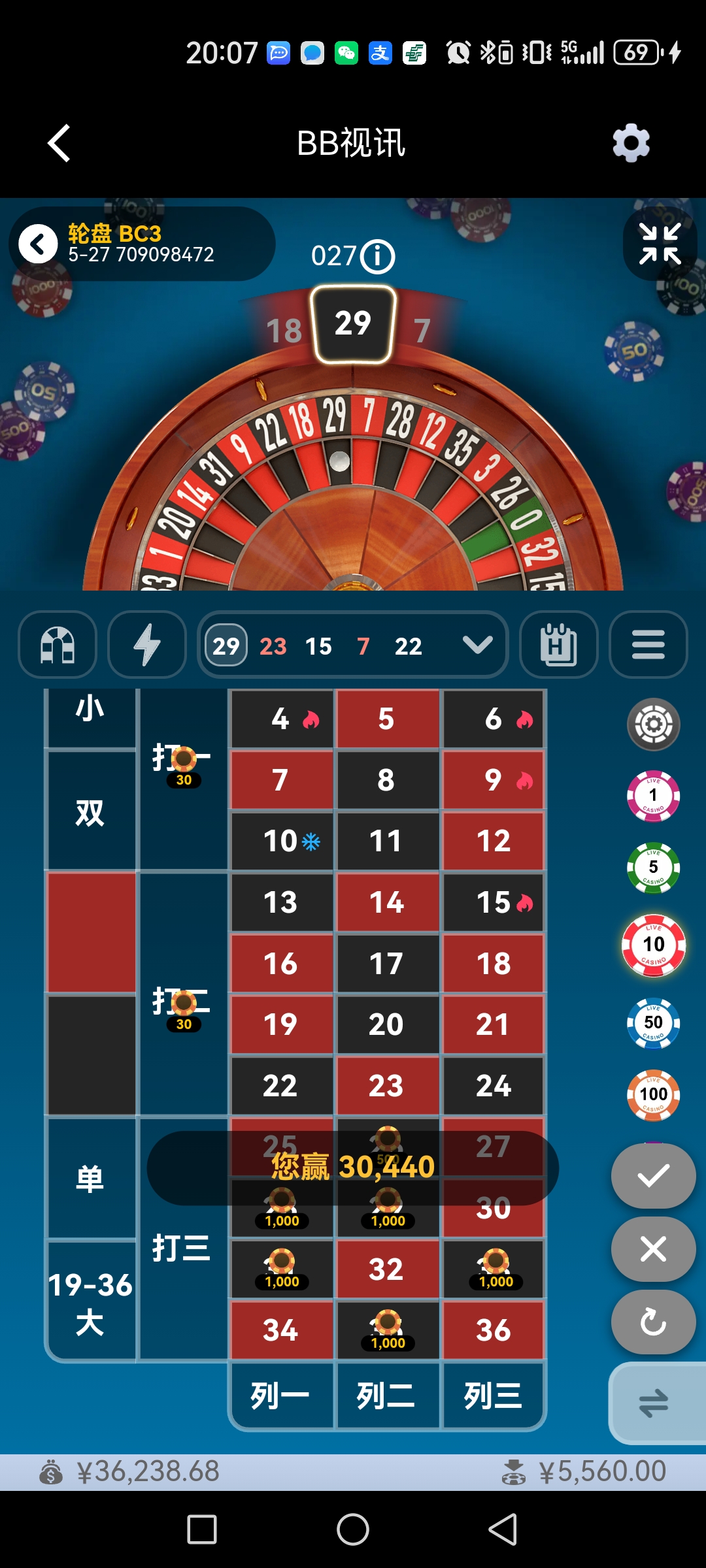 走狗屎运中的36000