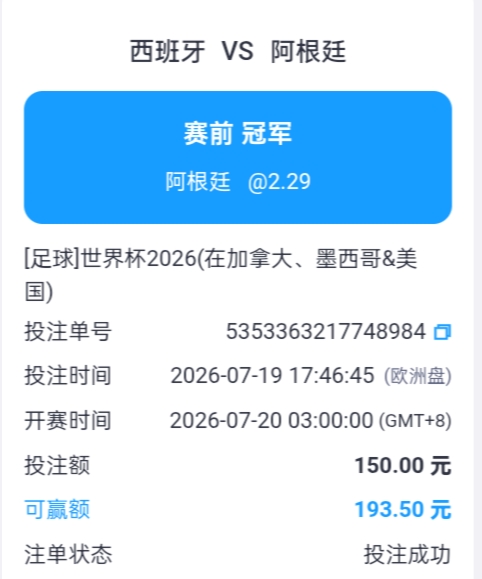 Screenshot_2026-07-19-17-47-03-40_2d3d4a67973e96c930fe64299d3fab24.jpg